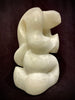 Kneeling Figure