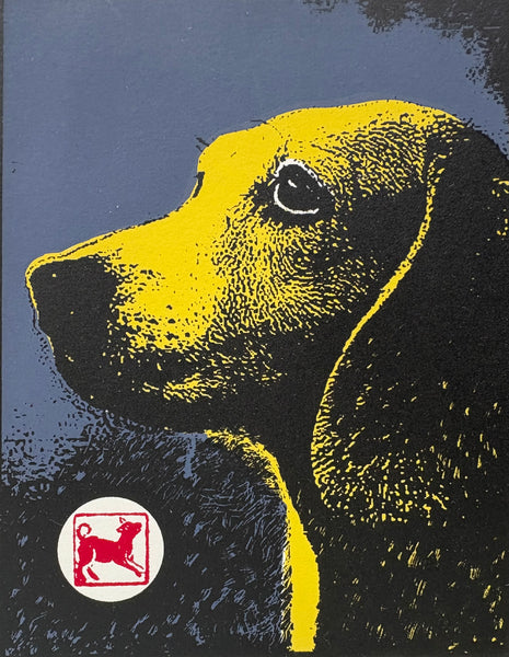 Year of the Dog