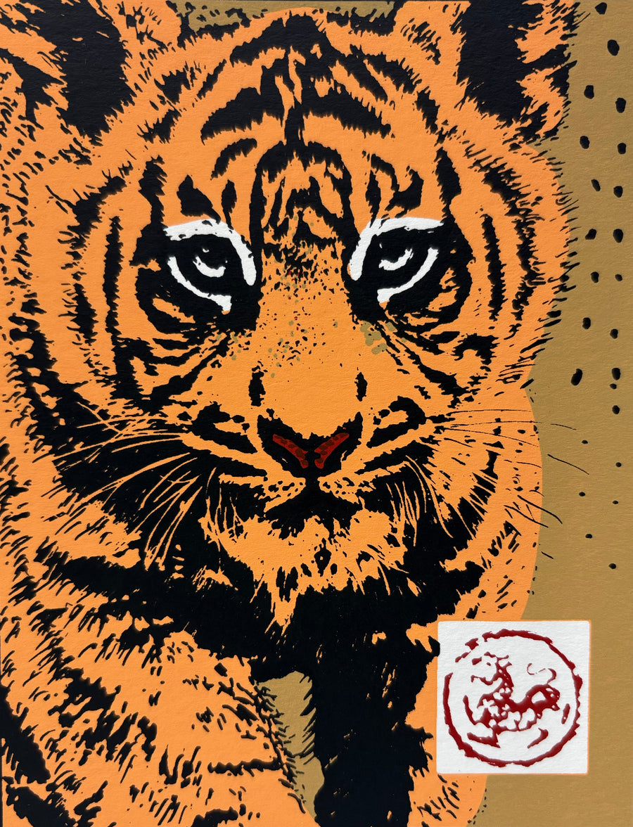 Year of the Tiger