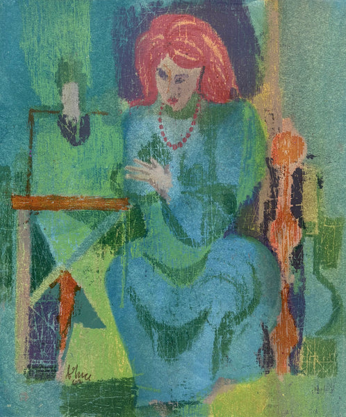 Reverie